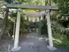 勝手神社(三重県)