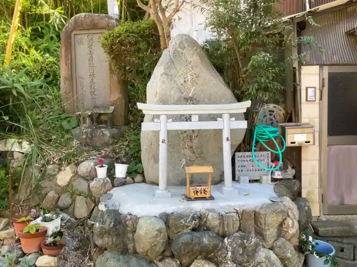 金刀比羅神社のその他建物