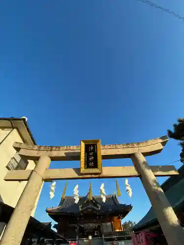 沖田神社(岡山県)