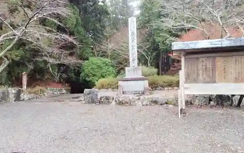 大光寺(静岡県)