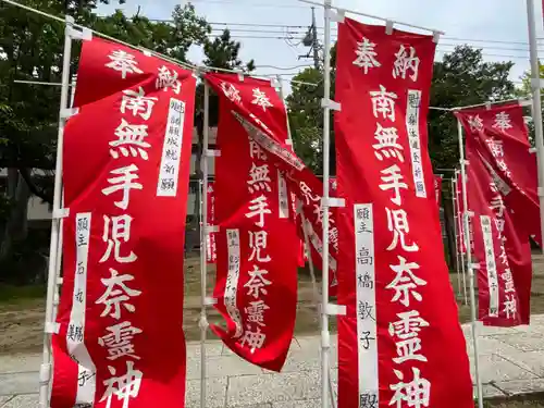 手児奈霊神堂(千葉県)