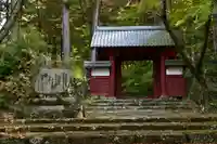 百済寺(滋賀県)