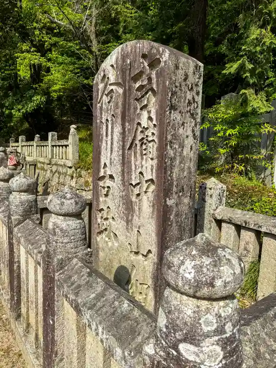 吉備津神社(岡山県)