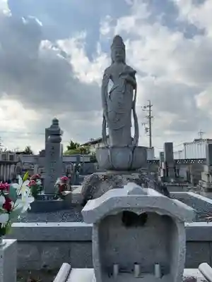 専修院(愛知県)