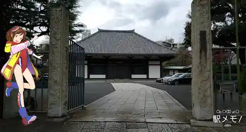 海晏寺の本殿・本堂