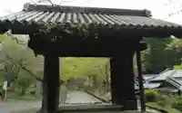 垂裕神社の山門・神門