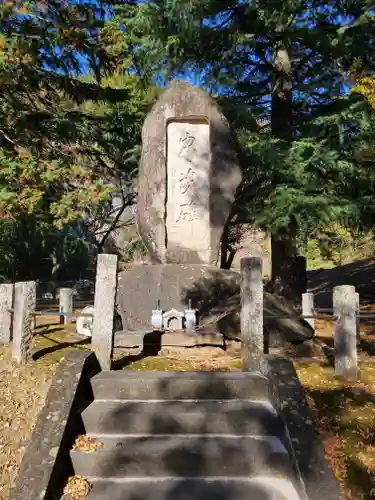 浅間神社の塔