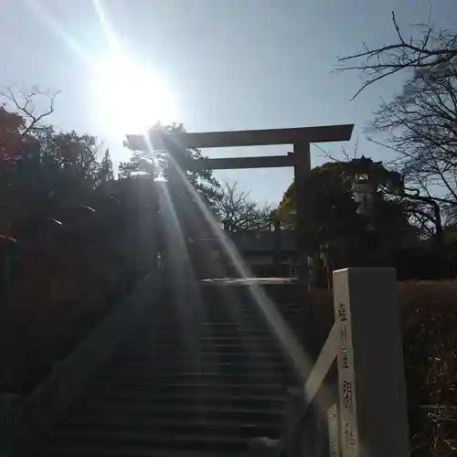 伊勢山皇大神宮(神奈川県)