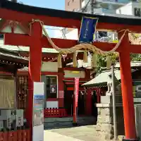 金刀比羅大鷲神社(神奈川県)