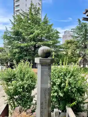 法蓮寺(東京都)