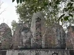 黒髪山稲荷神社(奈良県)