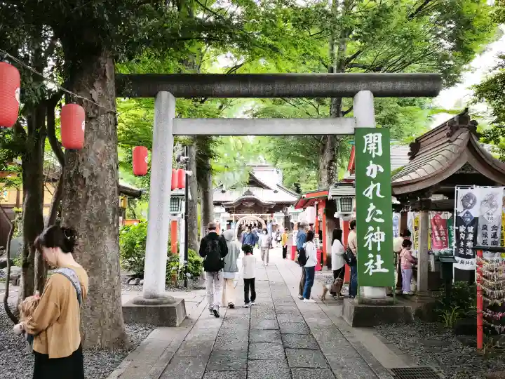 田無神社(東京都)