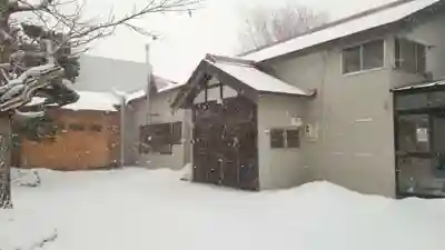 帰厚院(北海道)