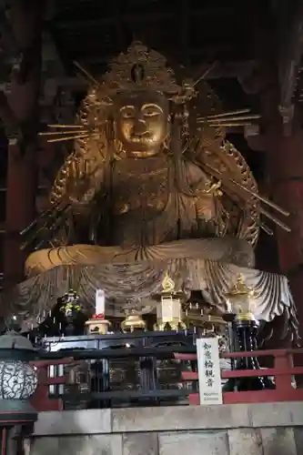 東大寺(奈良県)