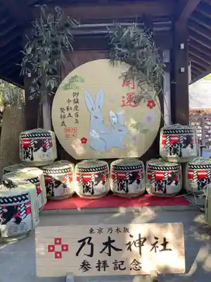 乃木神社(東京都)