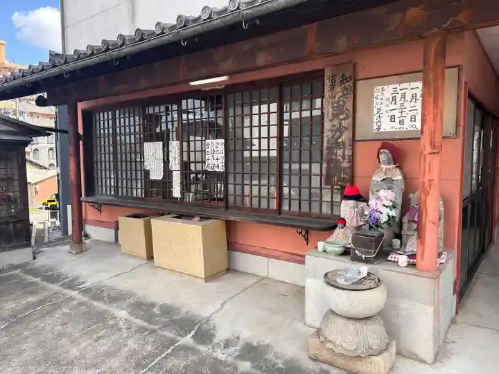 毘沙門寺(愛知県)