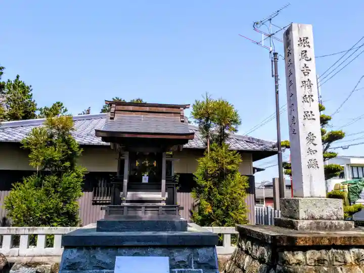 八剣社のその他建物