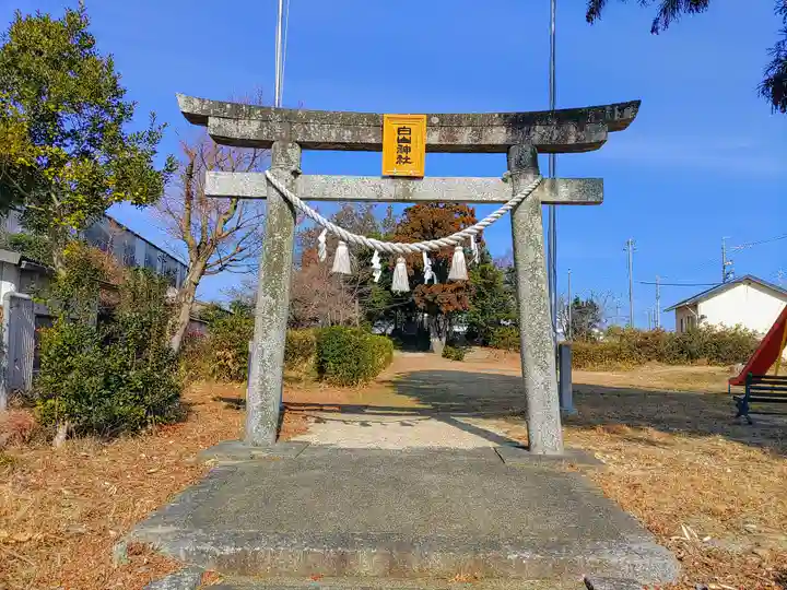 白山神社(伊保町)の鳥居