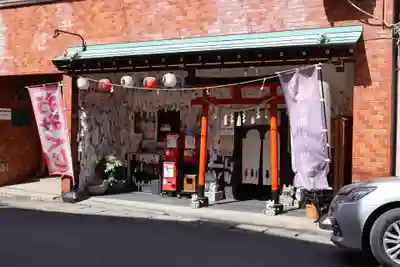 長崎尾曲がり猫神社の鳥居