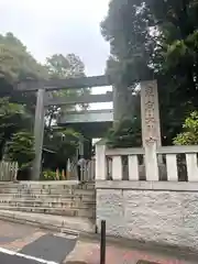 東京大神宮の鳥居