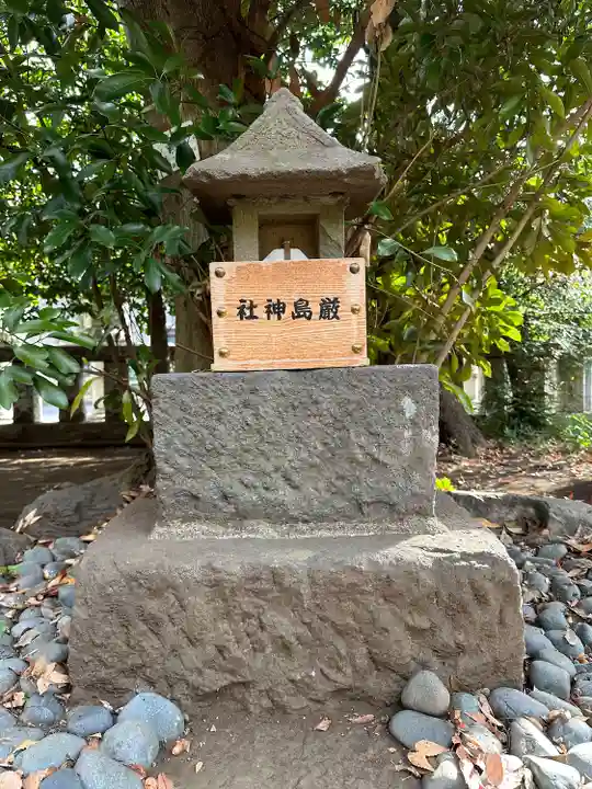 布多天神社(東京都)