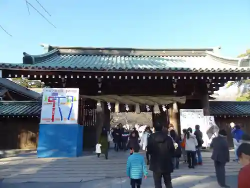 三嶋大社の山門