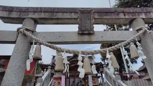武蔵第六天神社(埼玉県)