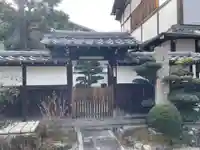 安楽寺(京都府)