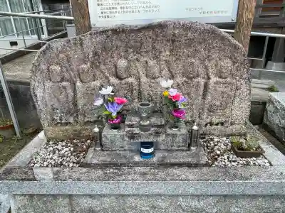 西往寺(滋賀県)