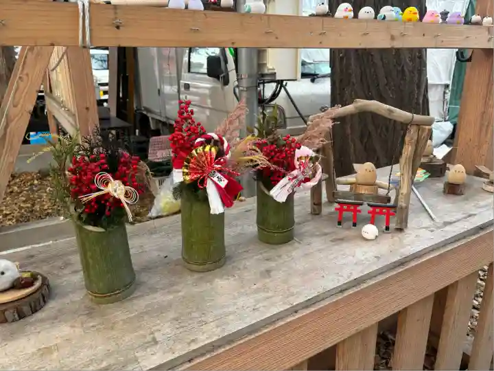 札幌諏訪神社(北海道)