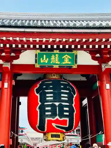 浅草寺の{uncategorized: "未分類", other: "その他", undefined: "問題あり", building: "その他建物", grave: "お墓", sacred_gate: "鳥居", guardian: "狛犬", statue: "像", buddha: "仏像", history: "歴史", nature: "自然", garden: "庭園", animal: "動物", pagoda: "塔", temizu: "手水舎", mountain_gate: "山門・神門", sanctuary: "本殿・本堂", subordinate: "末社・摂社", art: "芸術", scenery: "景色", jizo: "地蔵", ema: "絵馬", goshuin: "御朱印", omikuji: "おみくじ", items: "授与品その他", amulet: "お守り", goshuincho: "御朱印帳", eats: "食事", festival: "お祭り", votive_dance: "神楽", shichigosan: "七五三参", wedding: "結婚式", experience: "体験その他", initially: "初詣", around: "周辺", anti_infection: "感染症対策"}