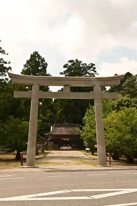 玉若酢命神社(島根県)