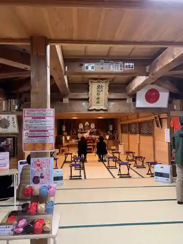 旦飯野神社の本殿