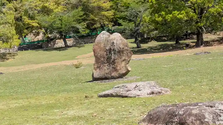 東大寺(奈良県)