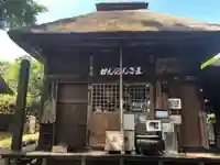 鎌原観音堂の本殿・本堂