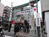 神田神社(神田明神)の鳥居