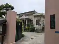 正源寺(東京都)