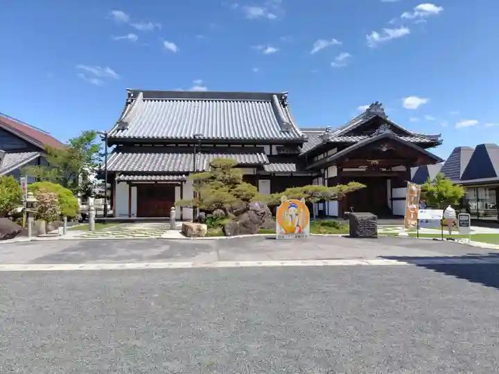 総持寺(大阪府)
