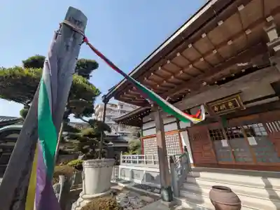 惠明寺(東京都)