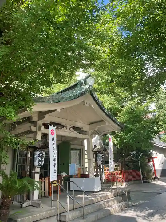 銀杏岡八幡神社(東京都)