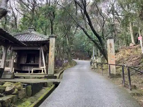 光明寺(兵庫県)