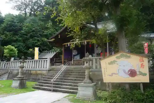 毛谷黒龍神社の絵馬