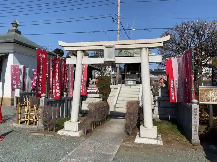 成田山川越別院の末社・摂社