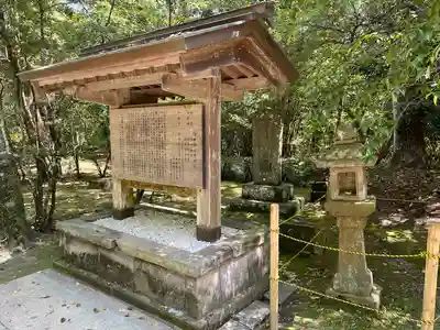江田神社のその他建物