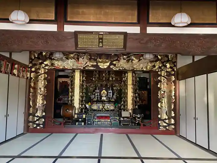 吉祥寺(愛媛県)