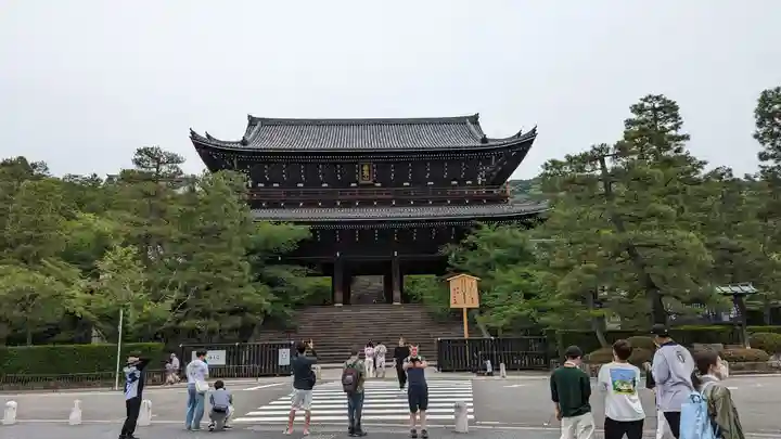 知恩院(京都府)