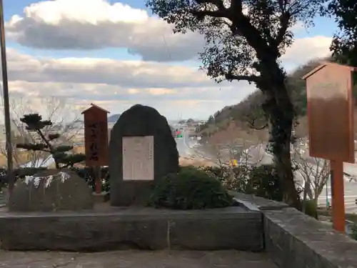 王子神社の建物その他