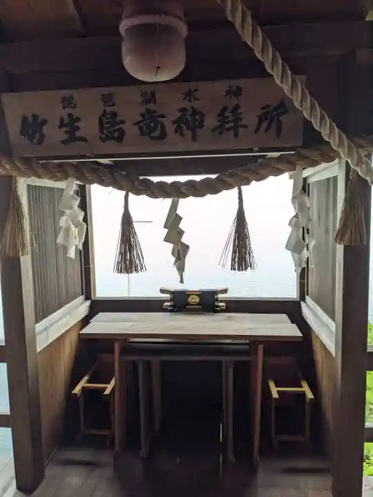 竹生島神社(都久夫須麻神社)のその他建物