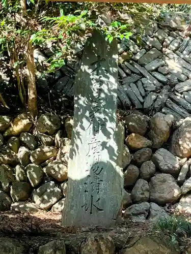鎌形八幡神社の{uncategorized: "未分類", other: "その他", undefined: "問題あり", building: "その他建物", grave: "お墓", sacred_gate: "鳥居", guardian: "狛犬", statue: "像", buddha: "仏像", history: "歴史", nature: "自然", garden: "庭園", animal: "動物", pagoda: "塔", temizu: "手水舎", mountain_gate: "山門・神門", sanctuary: "本殿・本堂", subordinate: "末社・摂社", art: "芸術", scenery: "景色", jizo: "地蔵", ema: "絵馬", goshuin: "御朱印", omikuji: "おみくじ", items: "授与品その他", amulet: "お守り", goshuincho: "御朱印帳", eats: "食事", festival: "お祭り", votive_dance: "神楽", shichigosan: "七五三参", wedding: "結婚式", experience: "体験その他", initially: "初詣", around: "周辺", anti_infection: "感染症対策"}