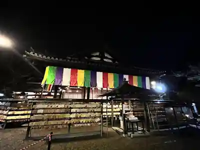 安倍文殊院 (奈良県)